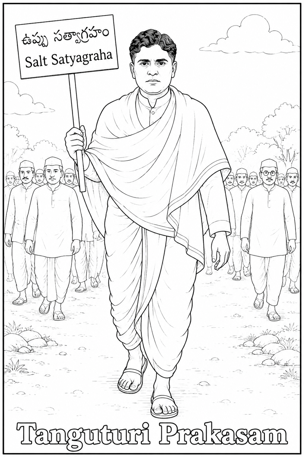 Indian Freedom Fighters Coloring Book - Vol 03
