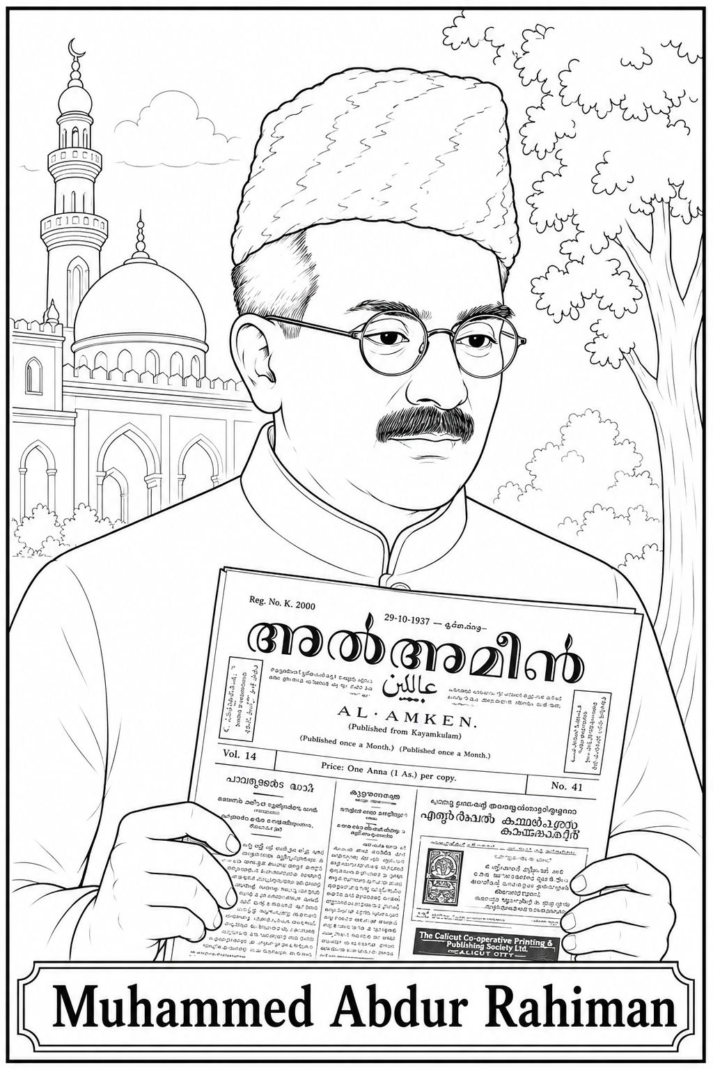 Indian Freedom Fighters Coloring Book - Vol 03