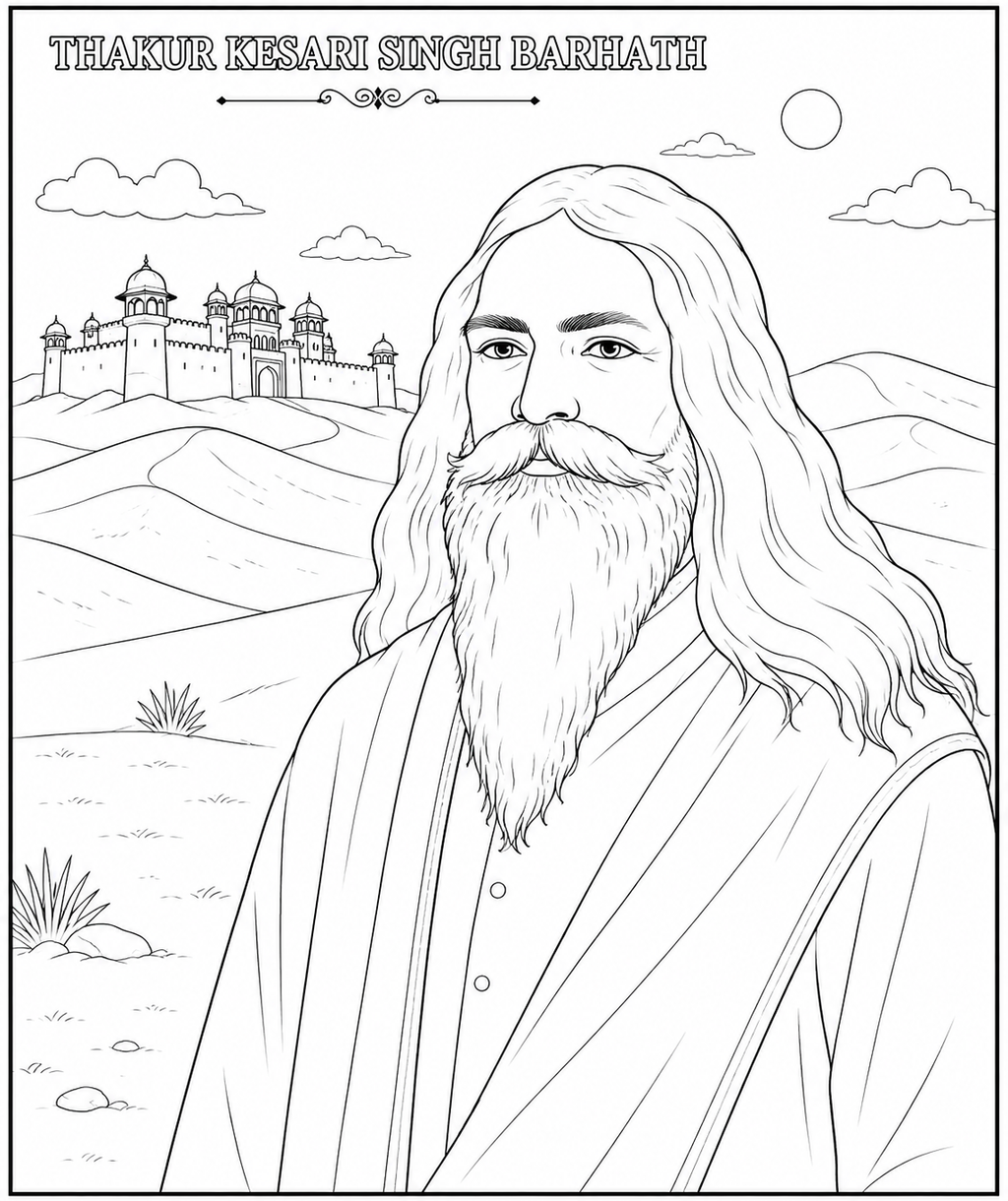 Indian Freedom Fighters Coloring Book - Vol 01