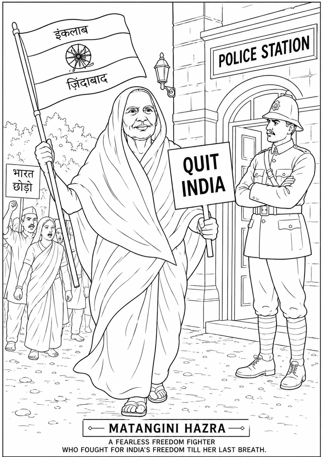 Indian Freedom Fighters Coloring Book - Vol 03