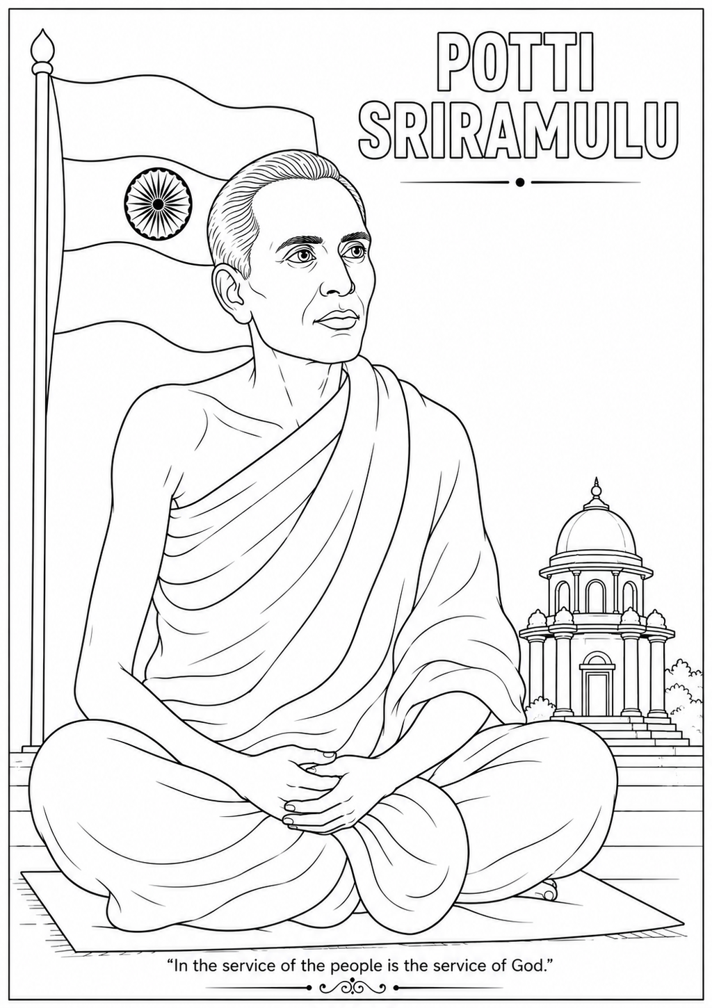 Indian Freedom Fighters Coloring Book - Vol 03