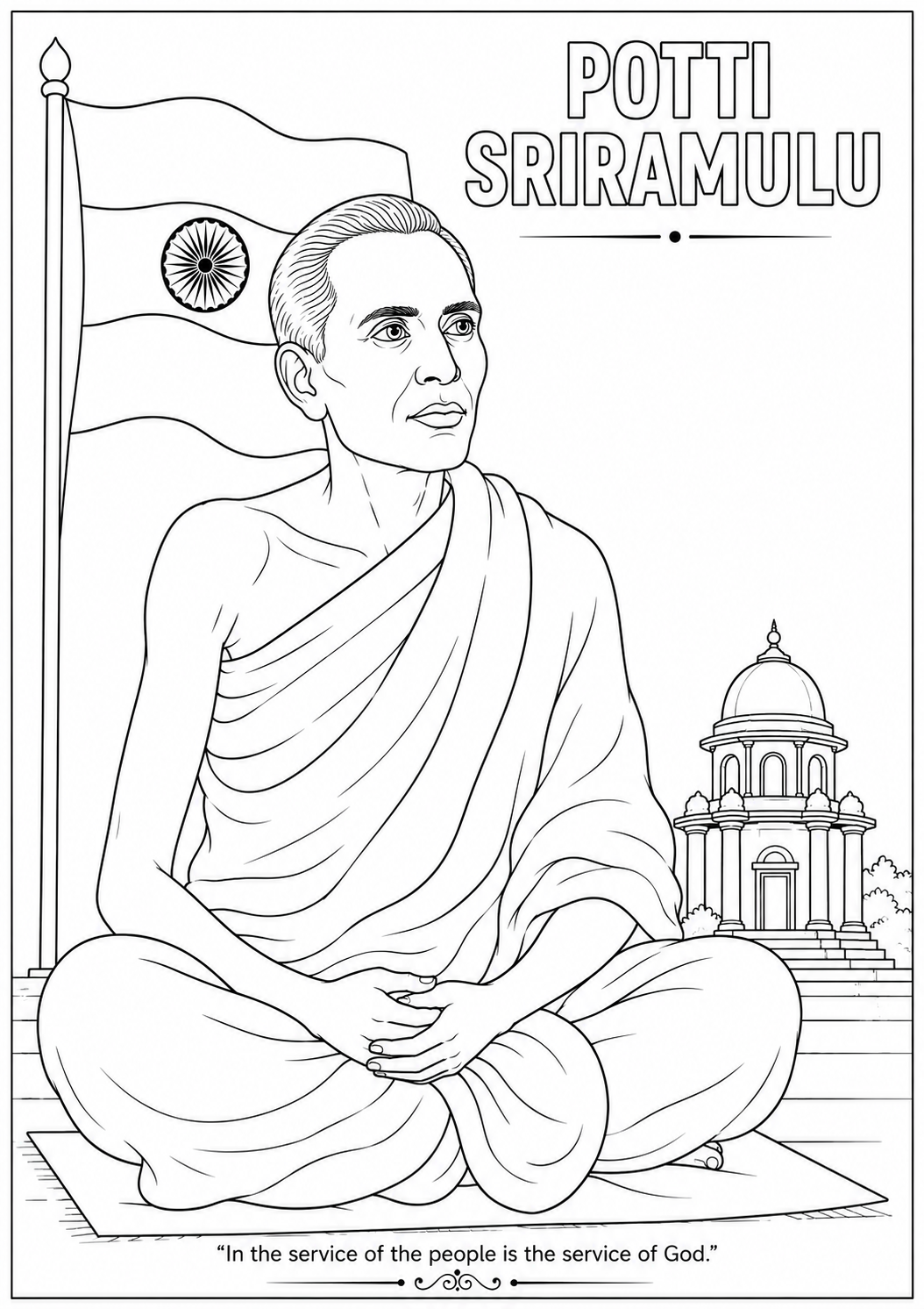 Indian Freedom Fighters Coloring Book - Vol 03